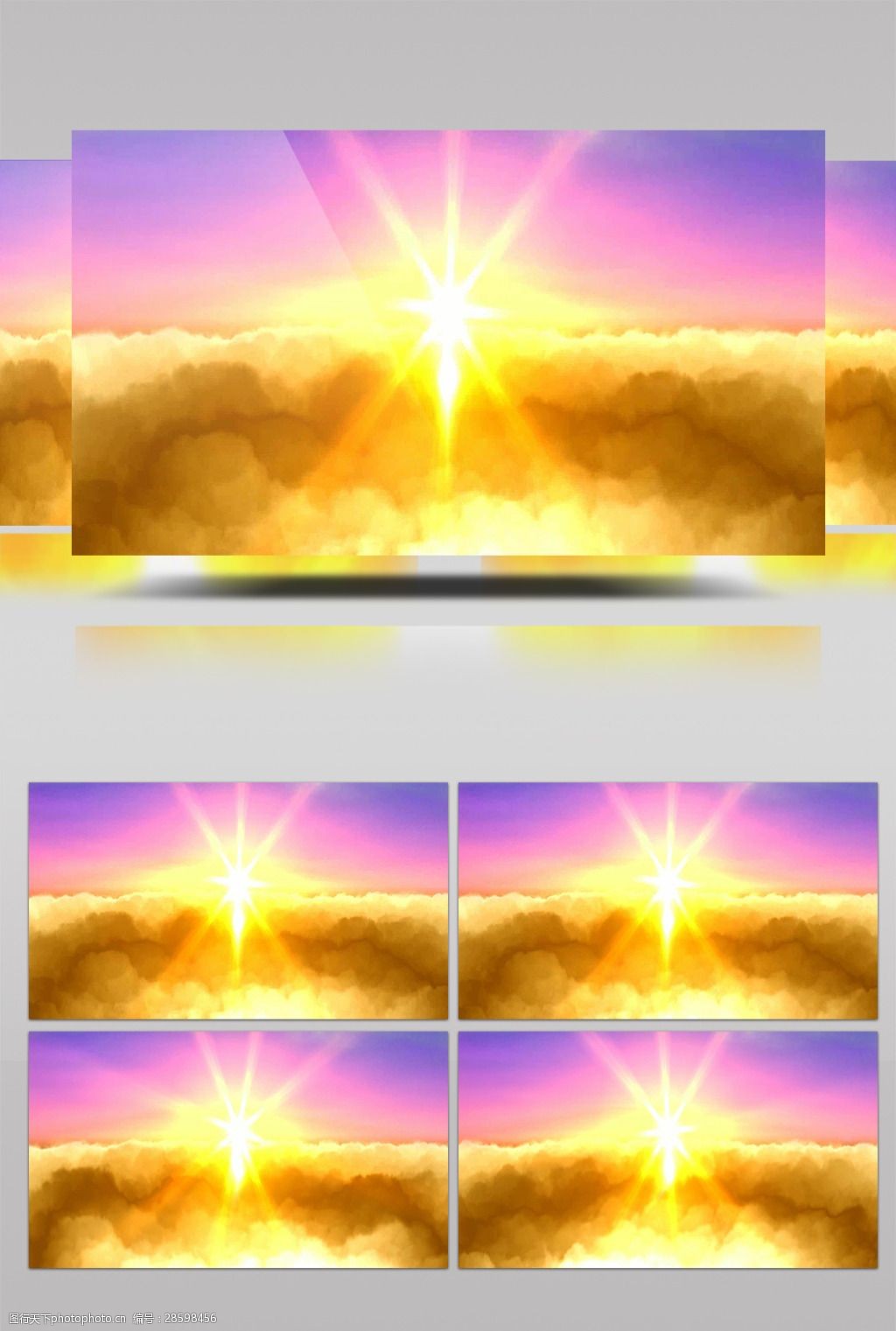 日出东方视频素材