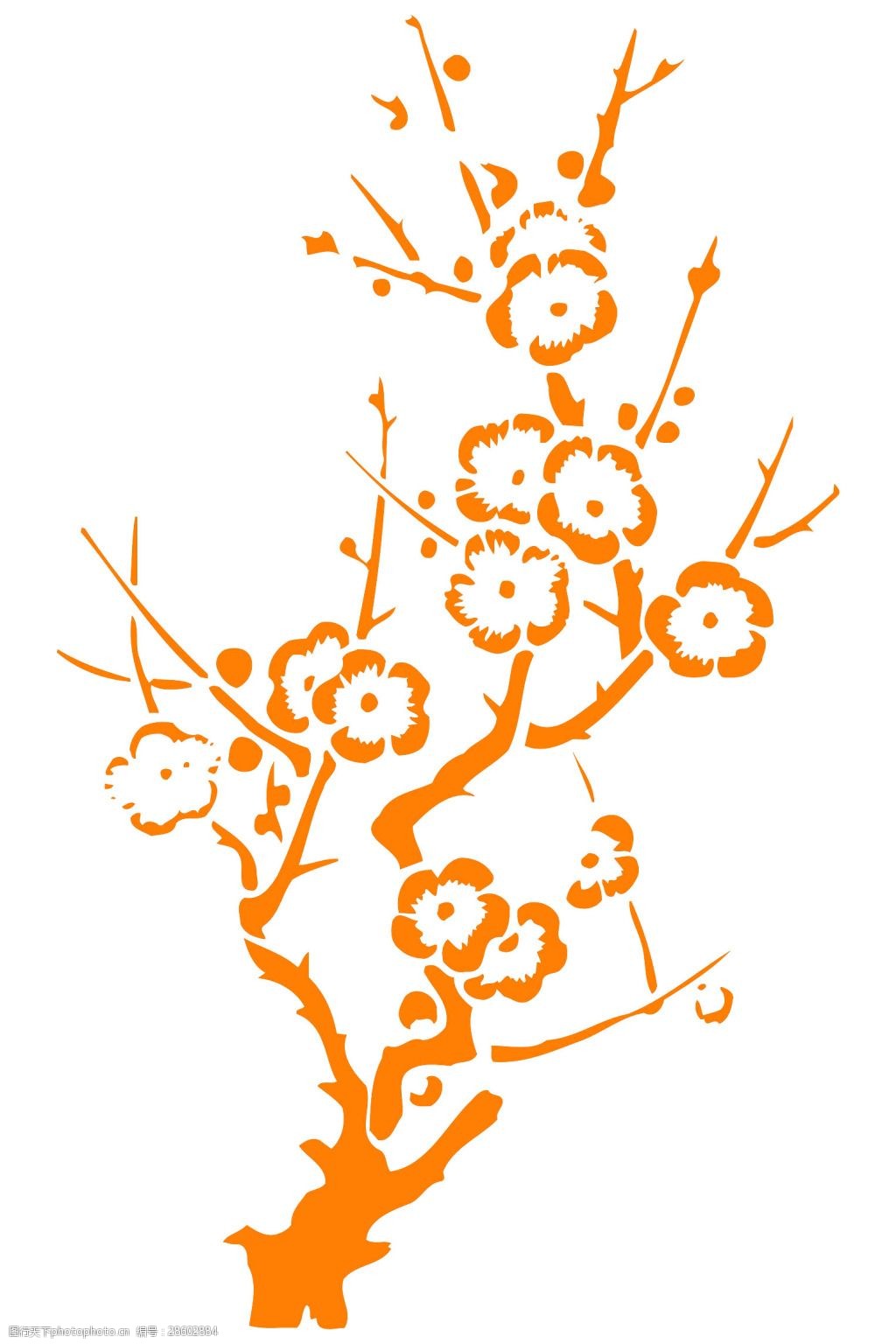 手绘橙色梅花png元素素材
