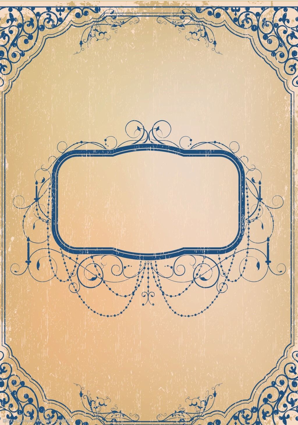 花纹边框背景模版