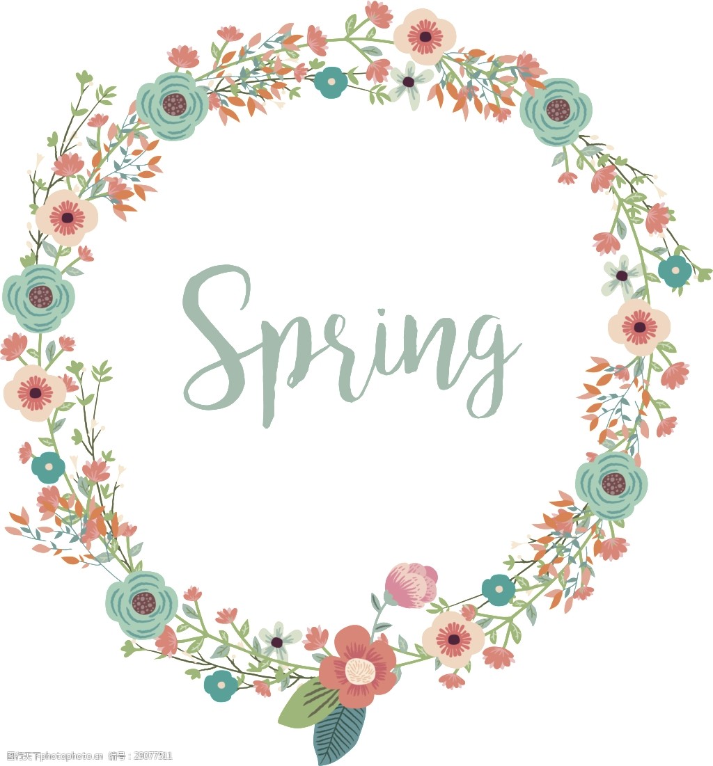 清新 文字 排版 花卉 png 卡通 抠图专用 装饰 设计素材