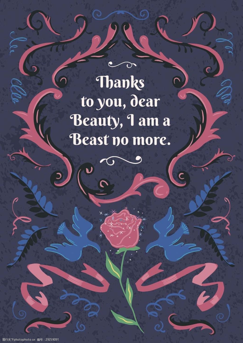 手绘深色底纹海报psd源文件