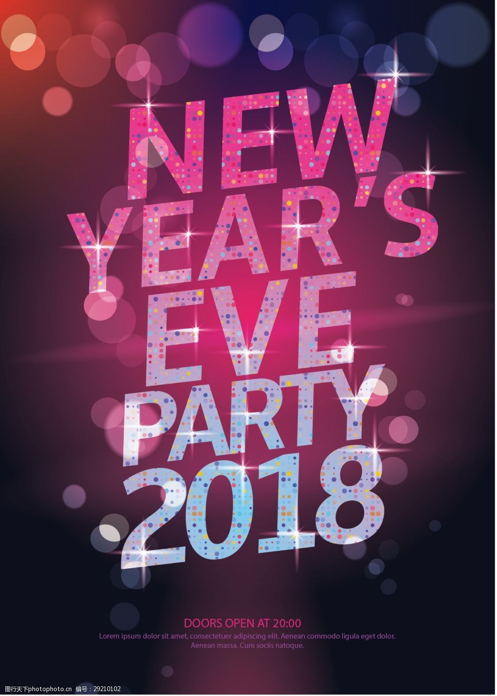 精美新年快乐派对海报图片-图行天下图库