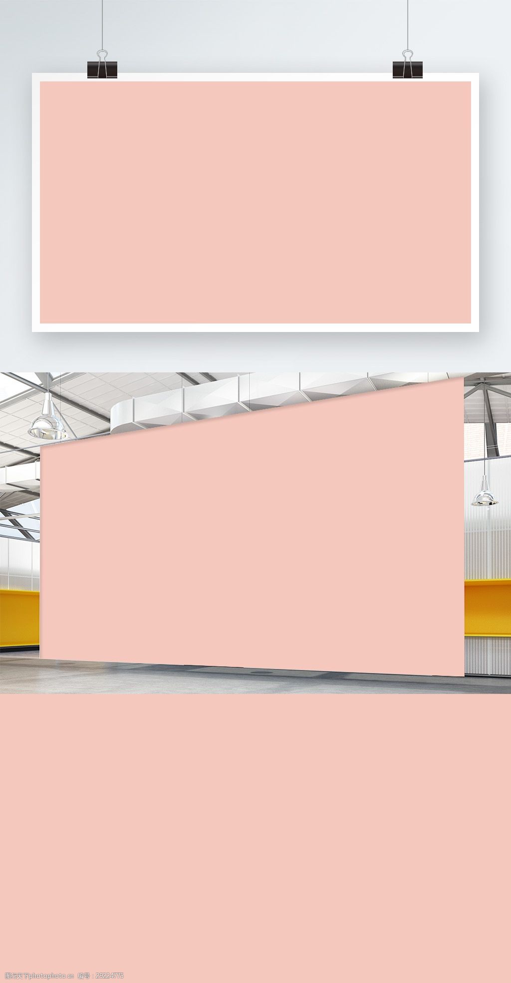 横版海报,展板,签名墙80x45cm(方案2)