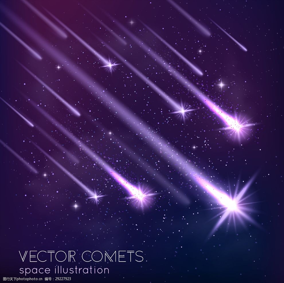 流星背景矢量