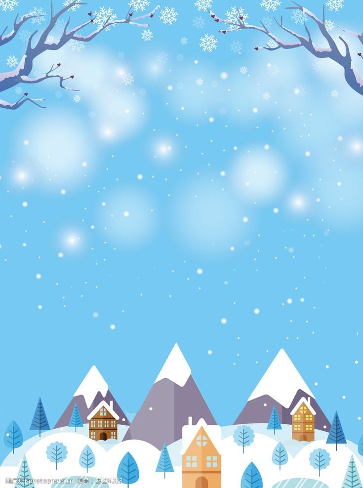 浪漫雪花山峰背景