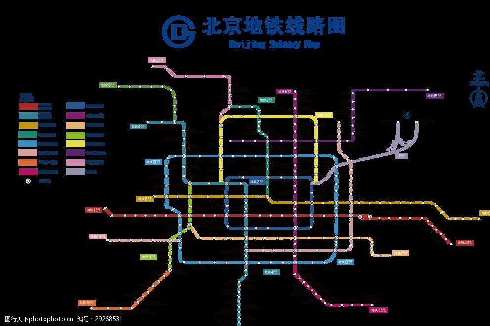 北京地铁线路图2017最新矢量