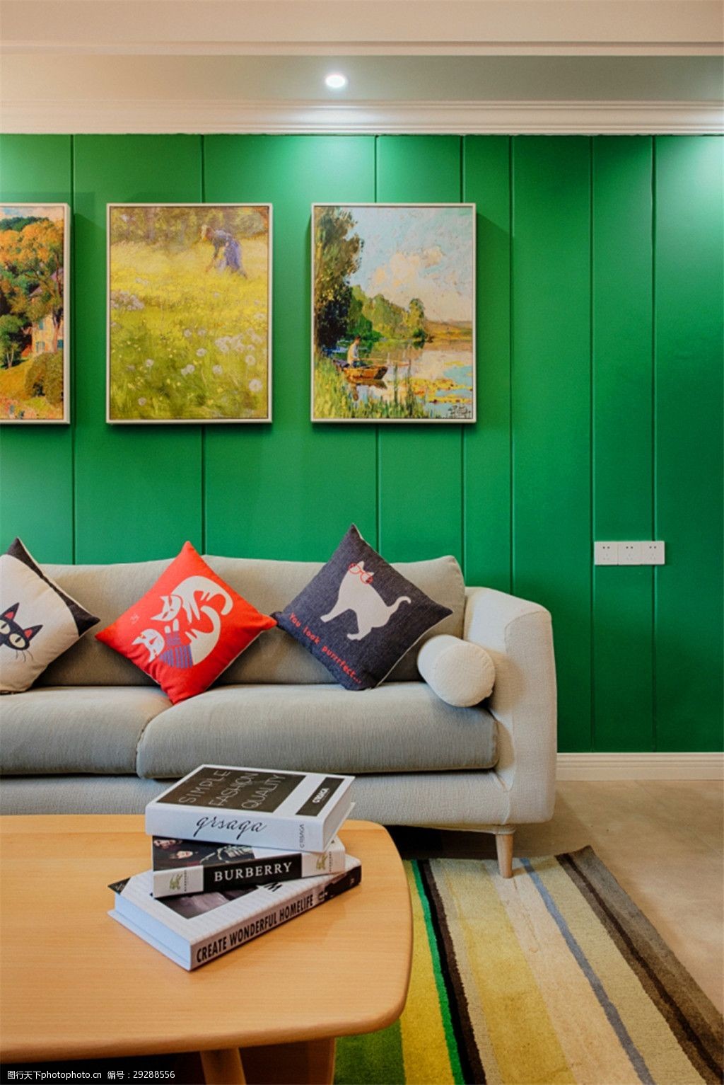 现代时尚客厅黄绿色地毯室内装修效果图