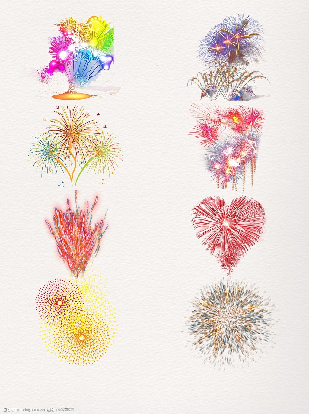 绚丽彩色烟花装饰图案 彩色烟花 烟花 彩色 实物 烟花造型 插画 烟花