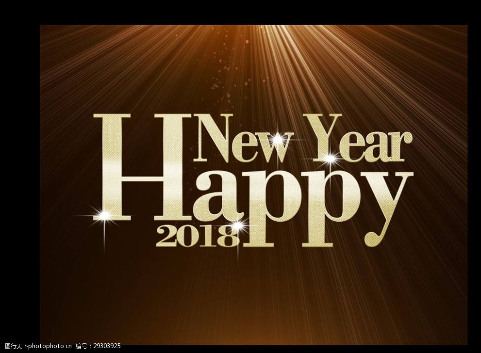 新年happynewyear圖片-圖行天下圖庫