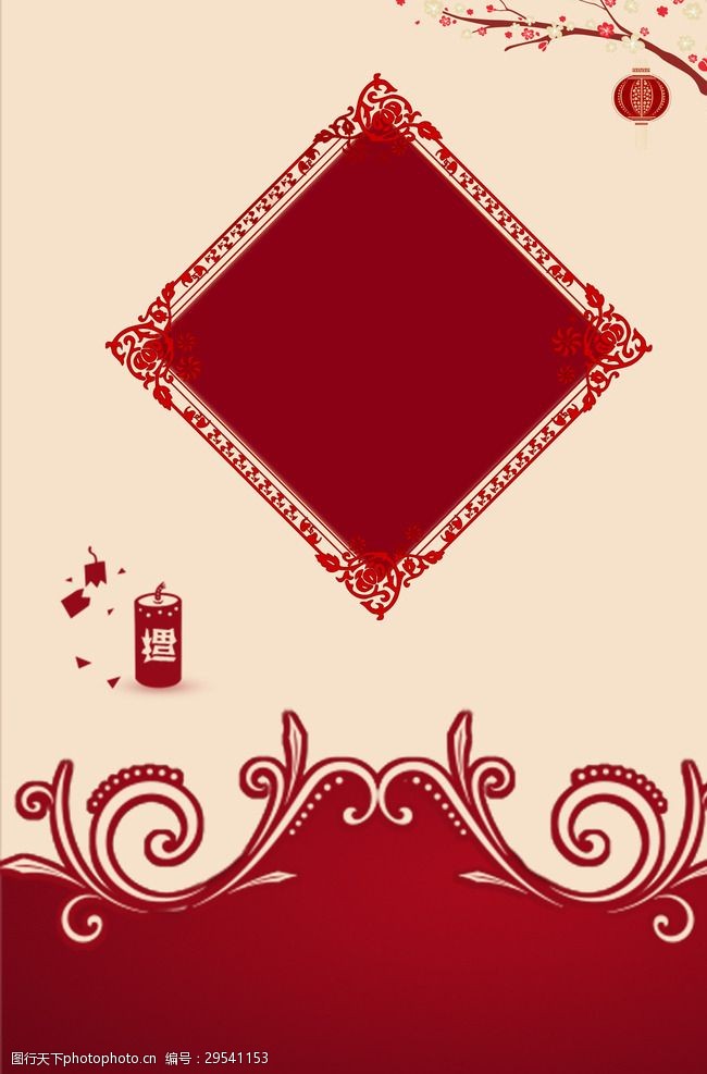 中国风花纹边框背景