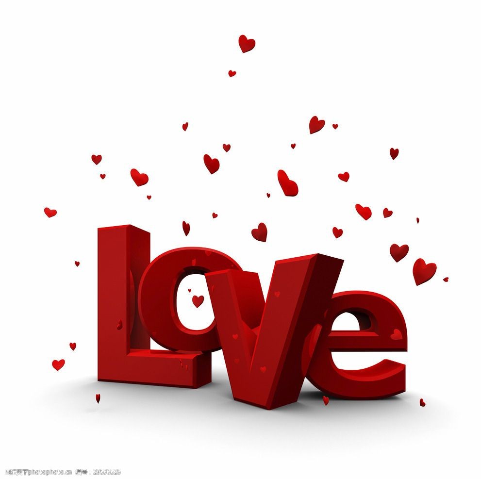3dlove立体字造型 情人节 520 结婚 求婚 浪漫 恋人 拥抱 我爱你 婚庆