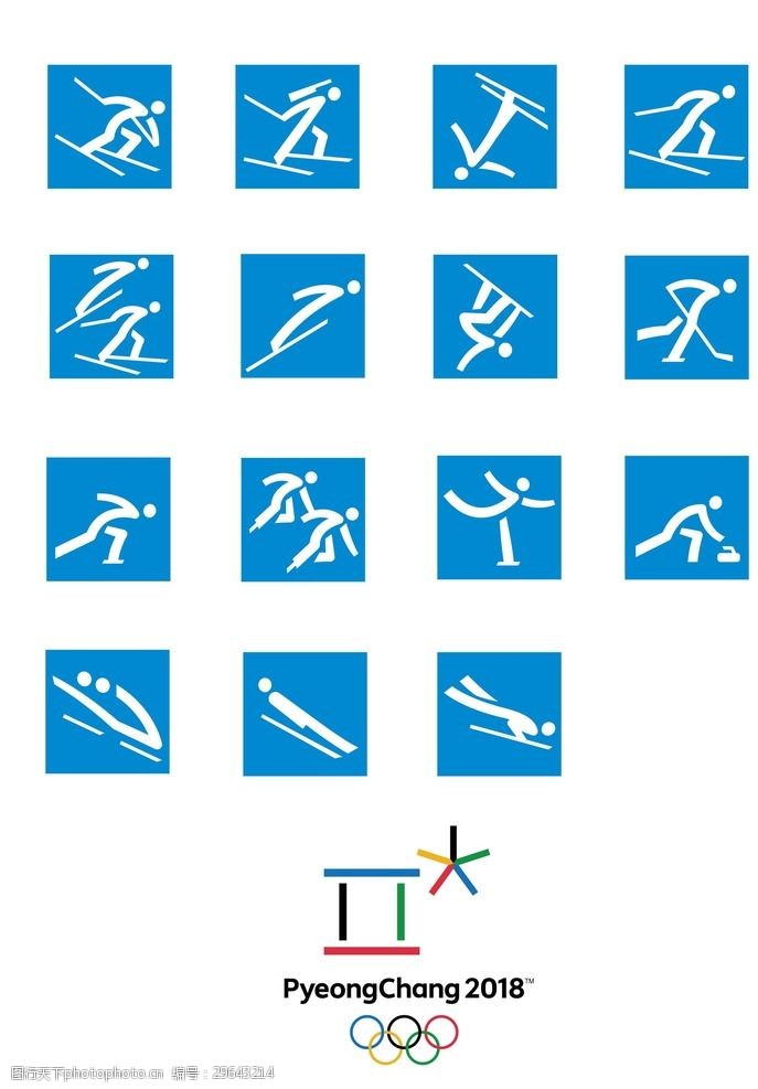冬奥会运动标志怎么画图片