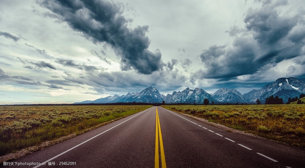地平线公路山景壁纸