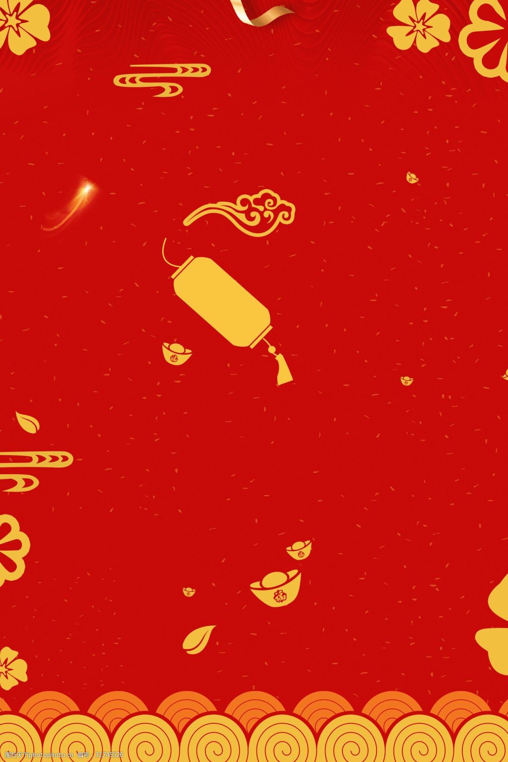 红色 喜庆 花纹 祥云 花朵 扁平 新年 复古 灯笼 过年