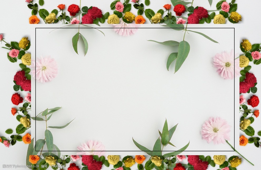 小清新鲜花边框背景(无分层)