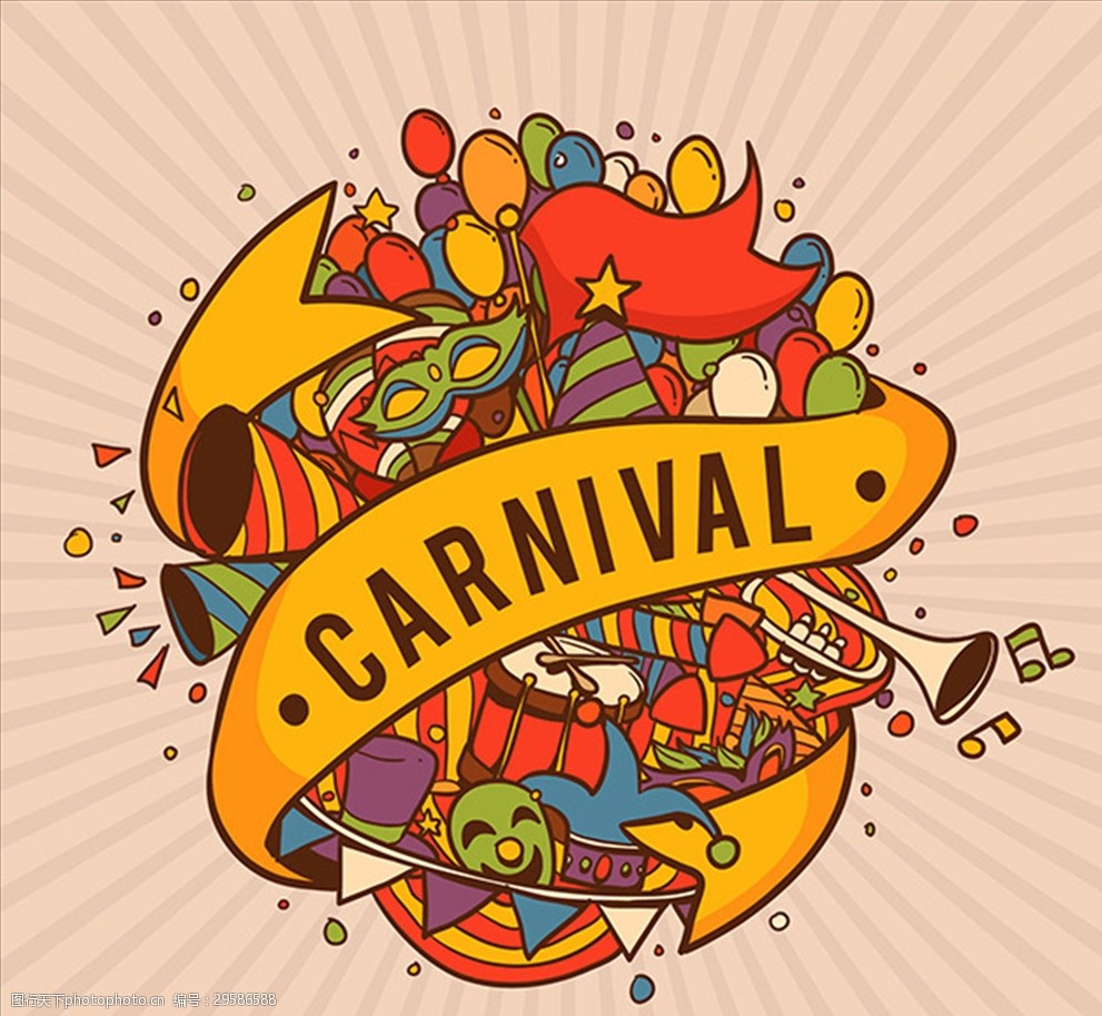 丰富多彩的嘉年华狂欢节背景