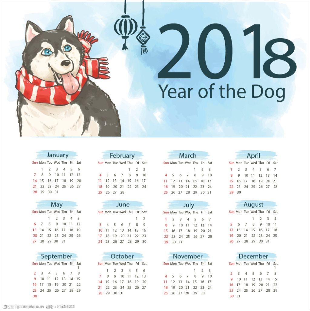 2018年日历－萌哒狗的一年|插画|插画习作|戚小乐 - 原创作品 - 站酷 (ZCOOL)