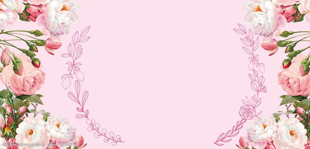 春季上新浪漫唯美背景