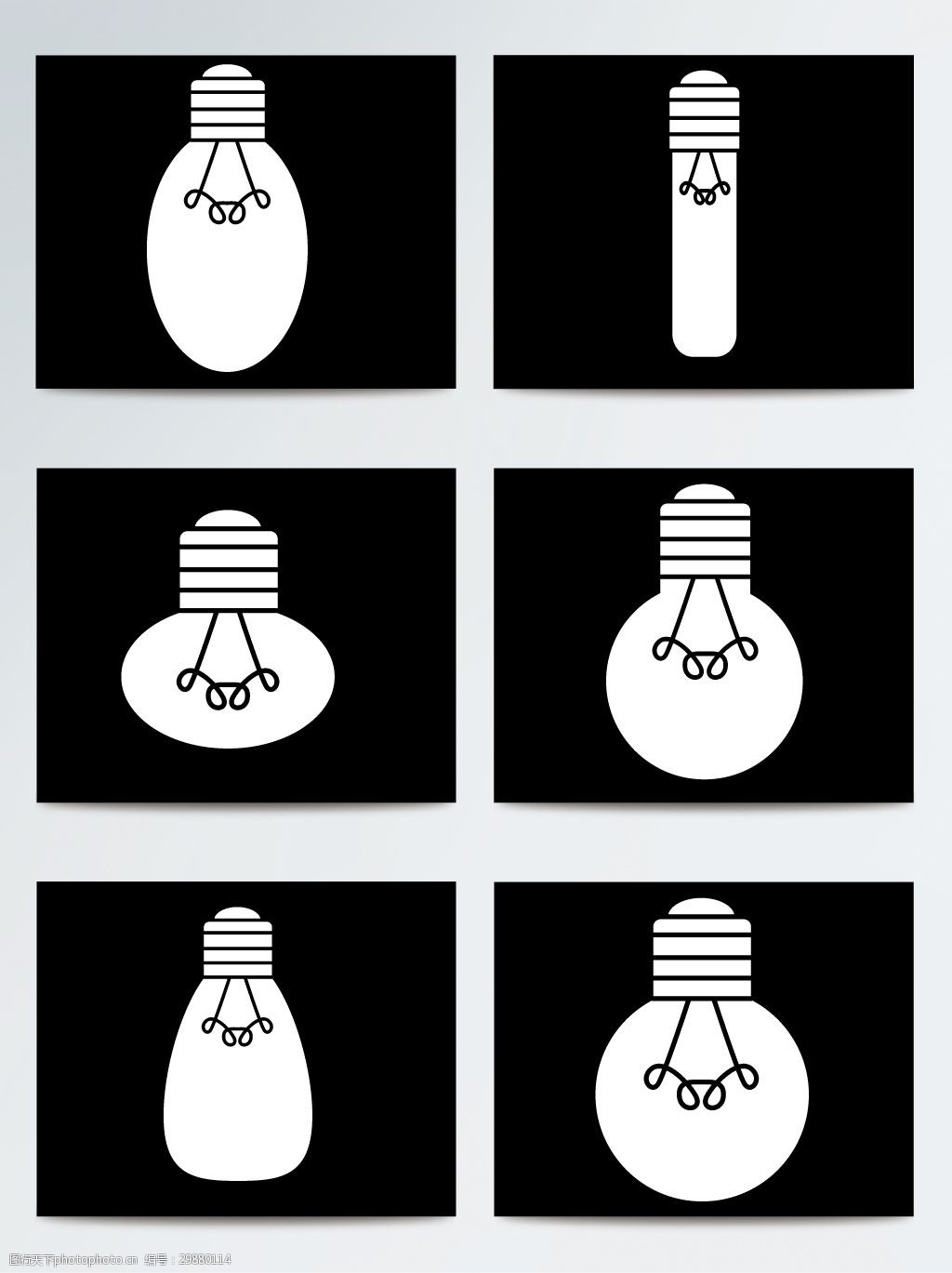 灯泡元素替换图形图片
