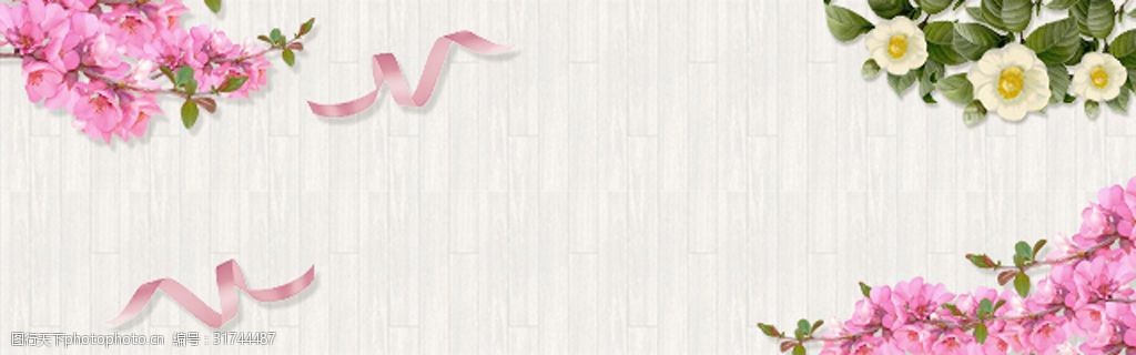 钻展背景海报背景女神节换新季