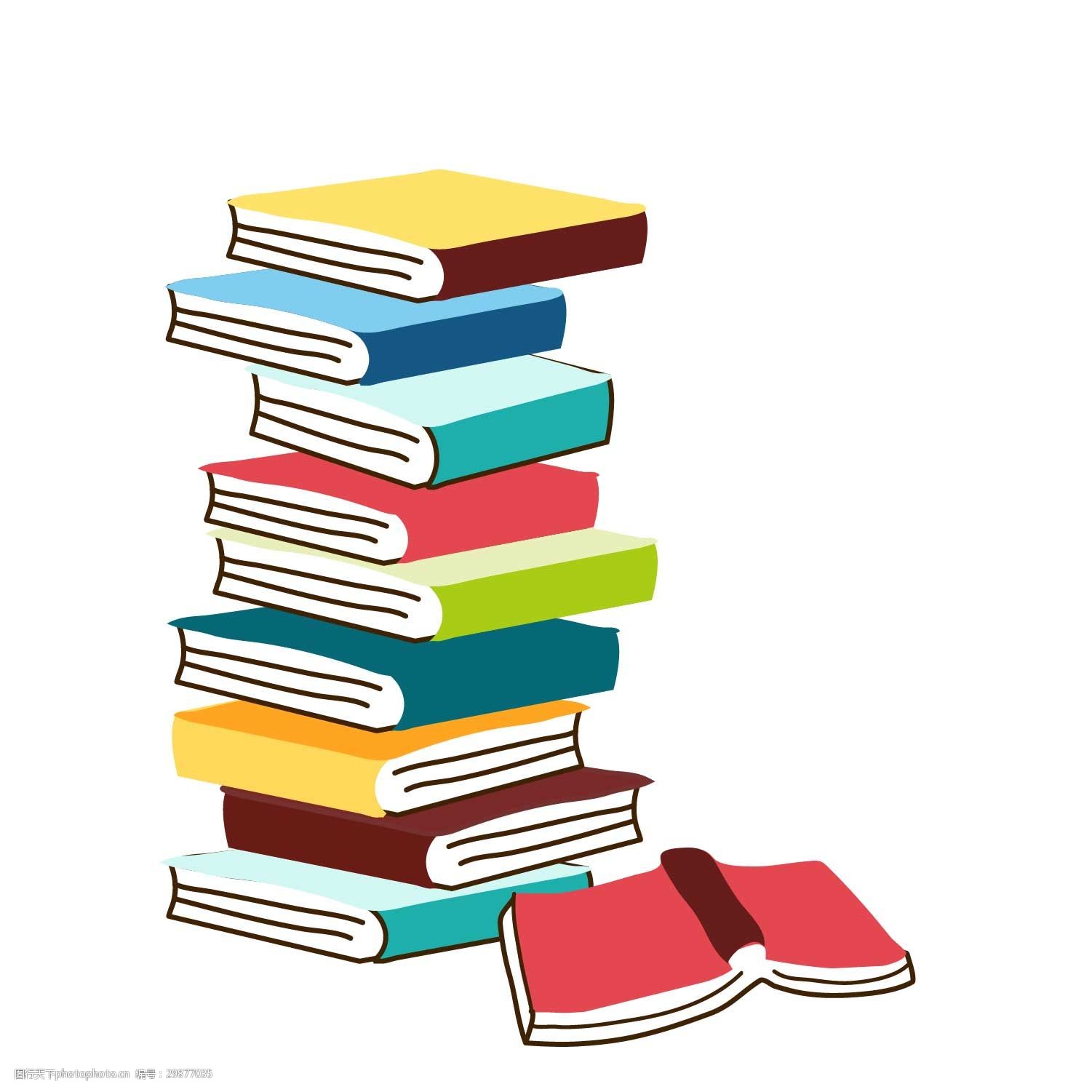 卡通课本png元素图片-图行天下素材网