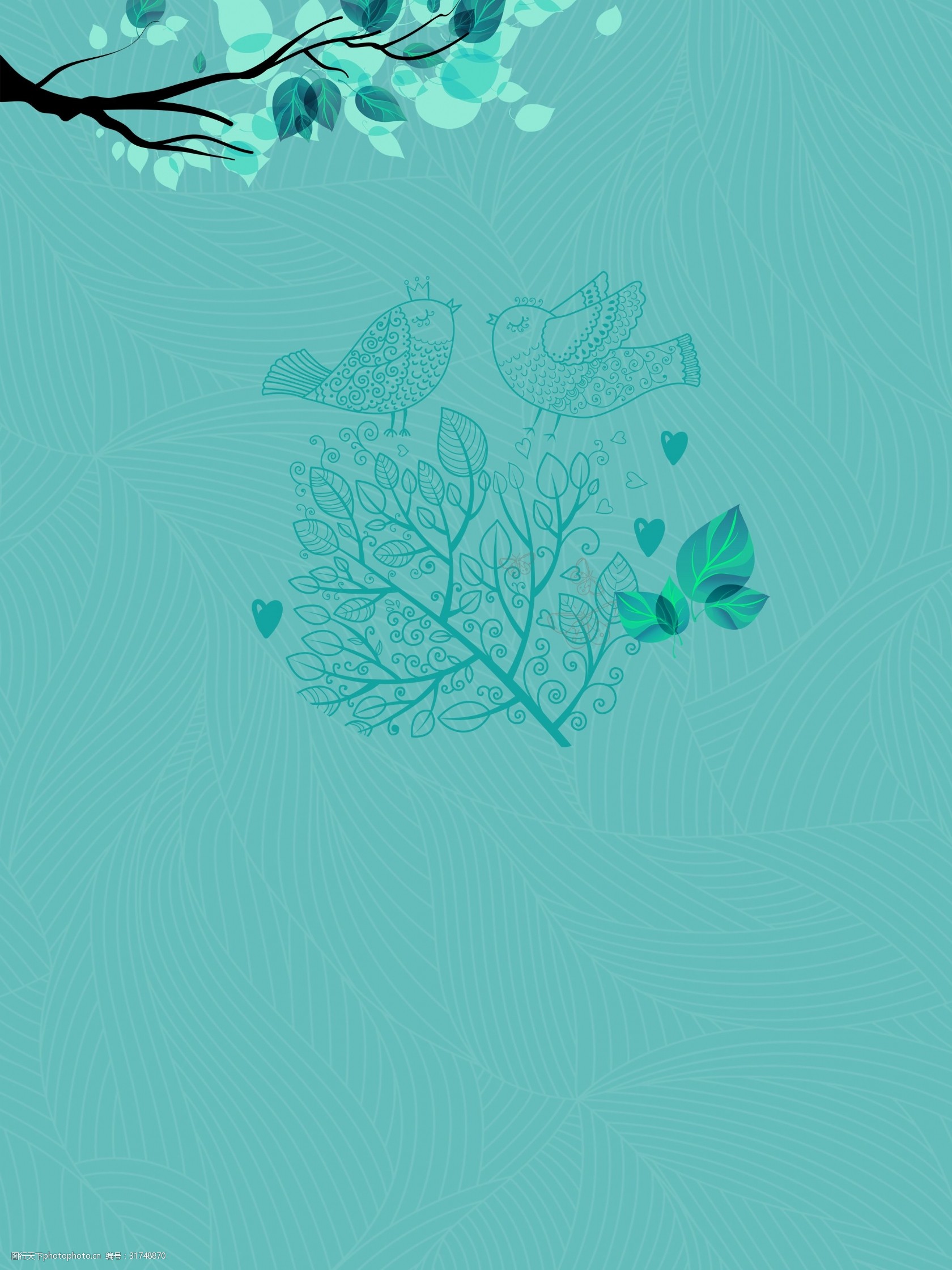 绿色手绘扁平春分背景