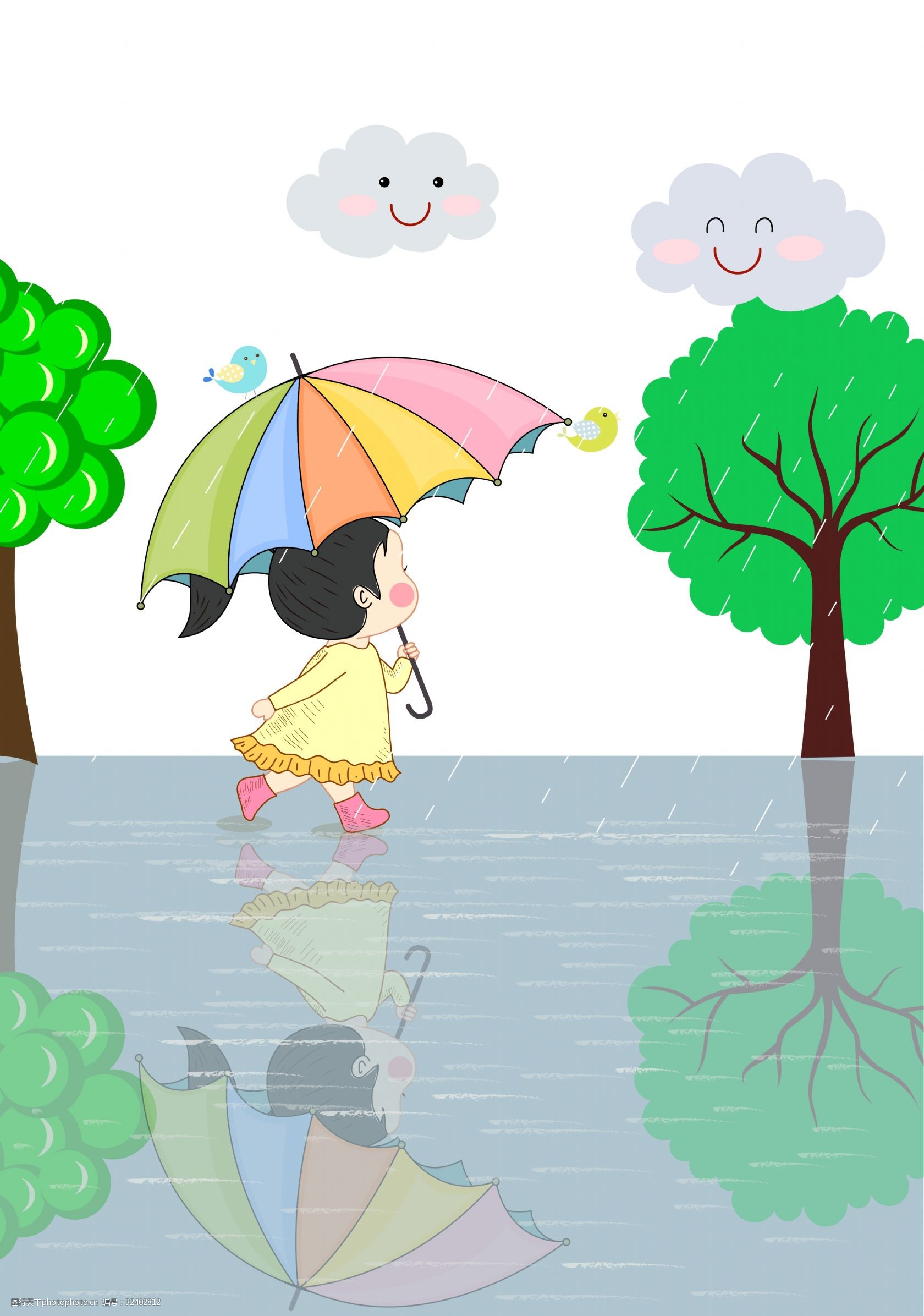 手绘雨中奔跑的小女孩矢量图
