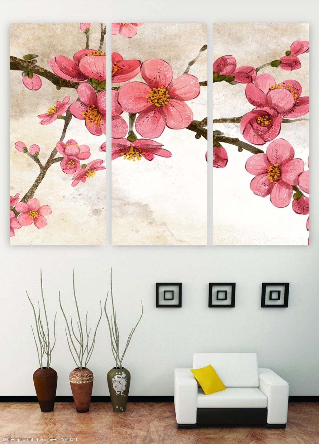 梅花3联装饰画