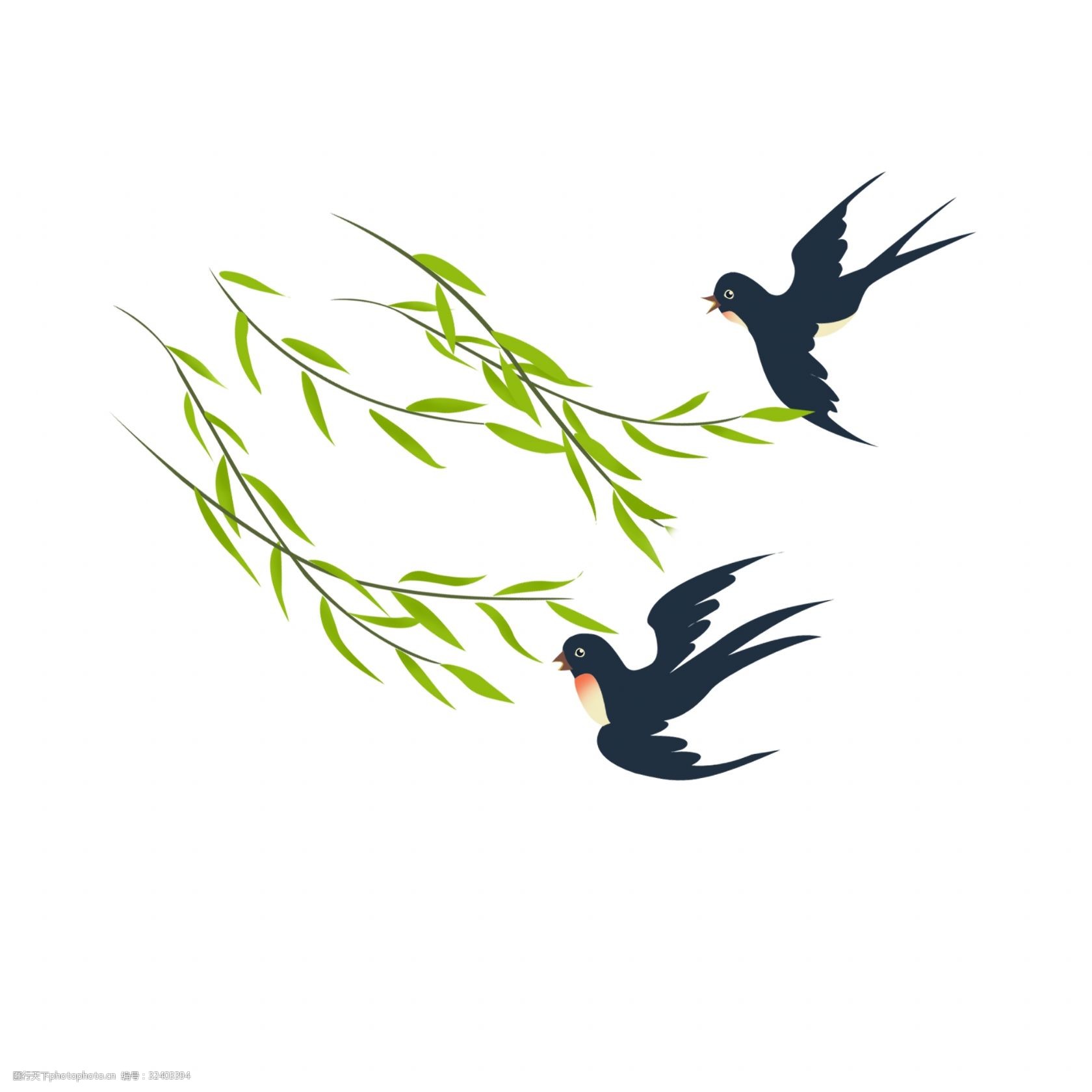 手绘卡通世界动物日春天立树枝燕子素材免费下载 - 觅知网