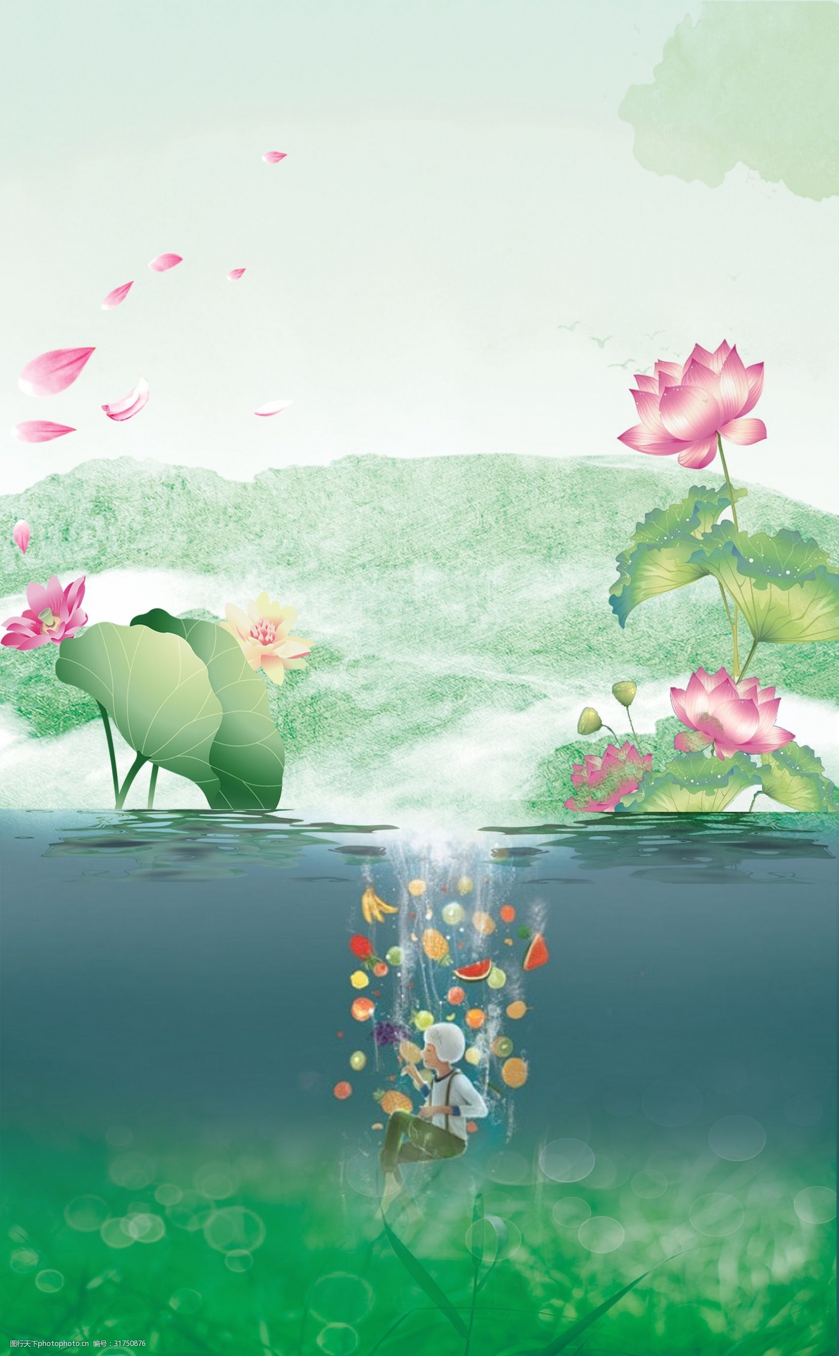 关键词:手绘卡通绿色夏天背景 卡通 绿色 花瓣 荷花 荷叶 手绘 夏天