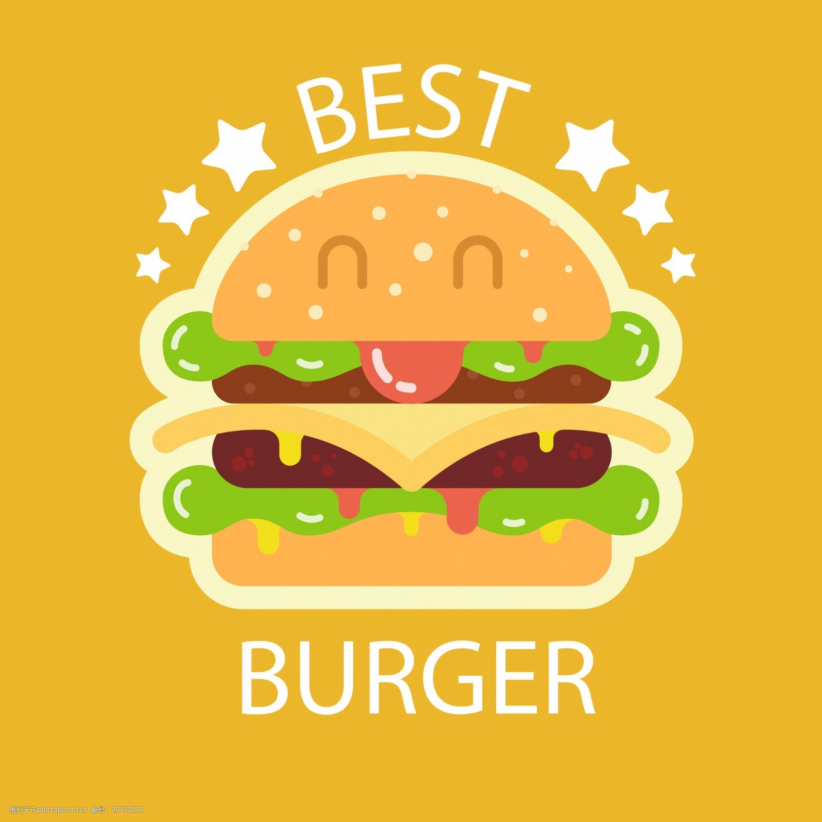 卡通美味的汉堡插画