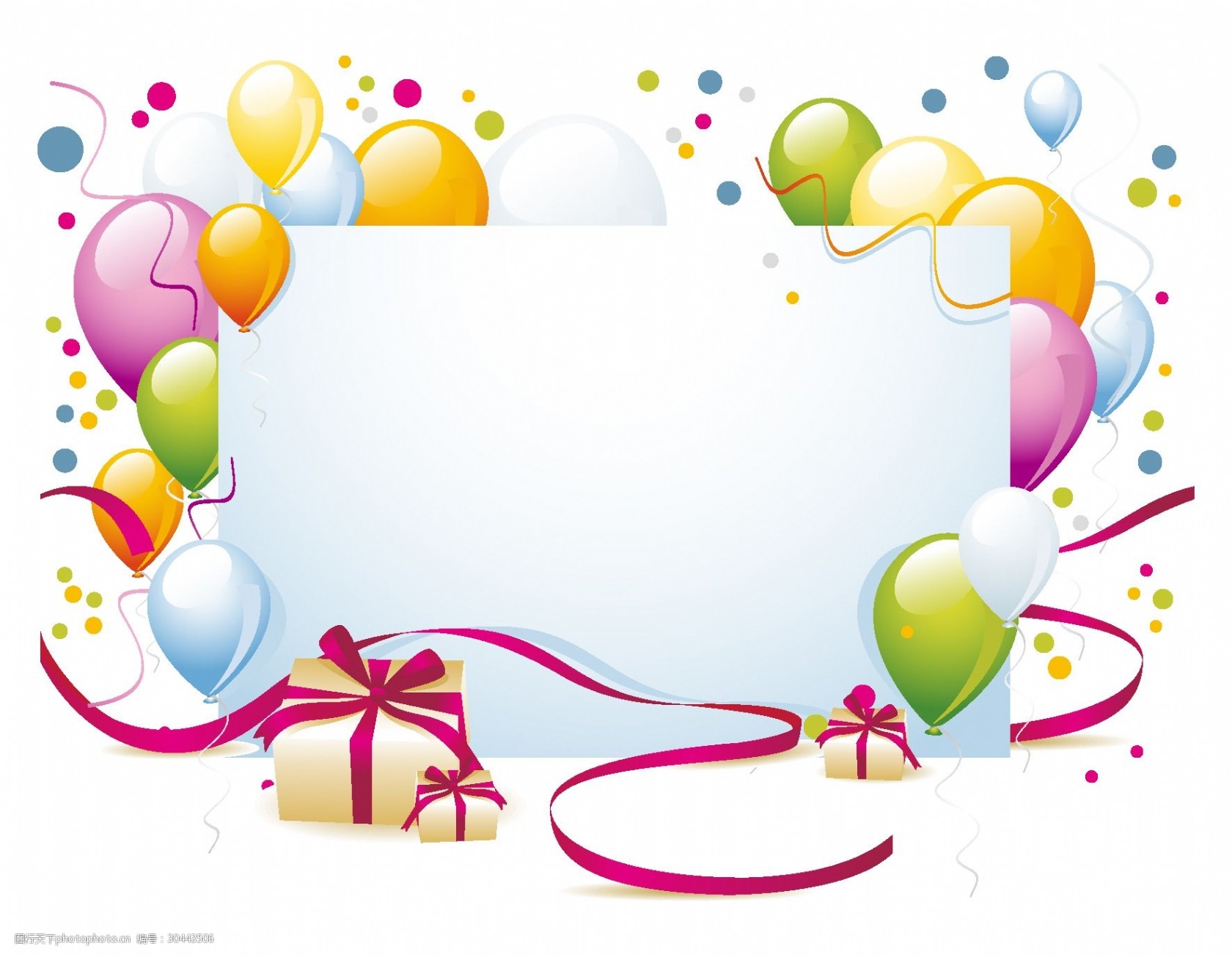 关键词:彩绘气球礼物盒边框矢量元素 边框 白板 气球 庆祝 礼物盒 礼
