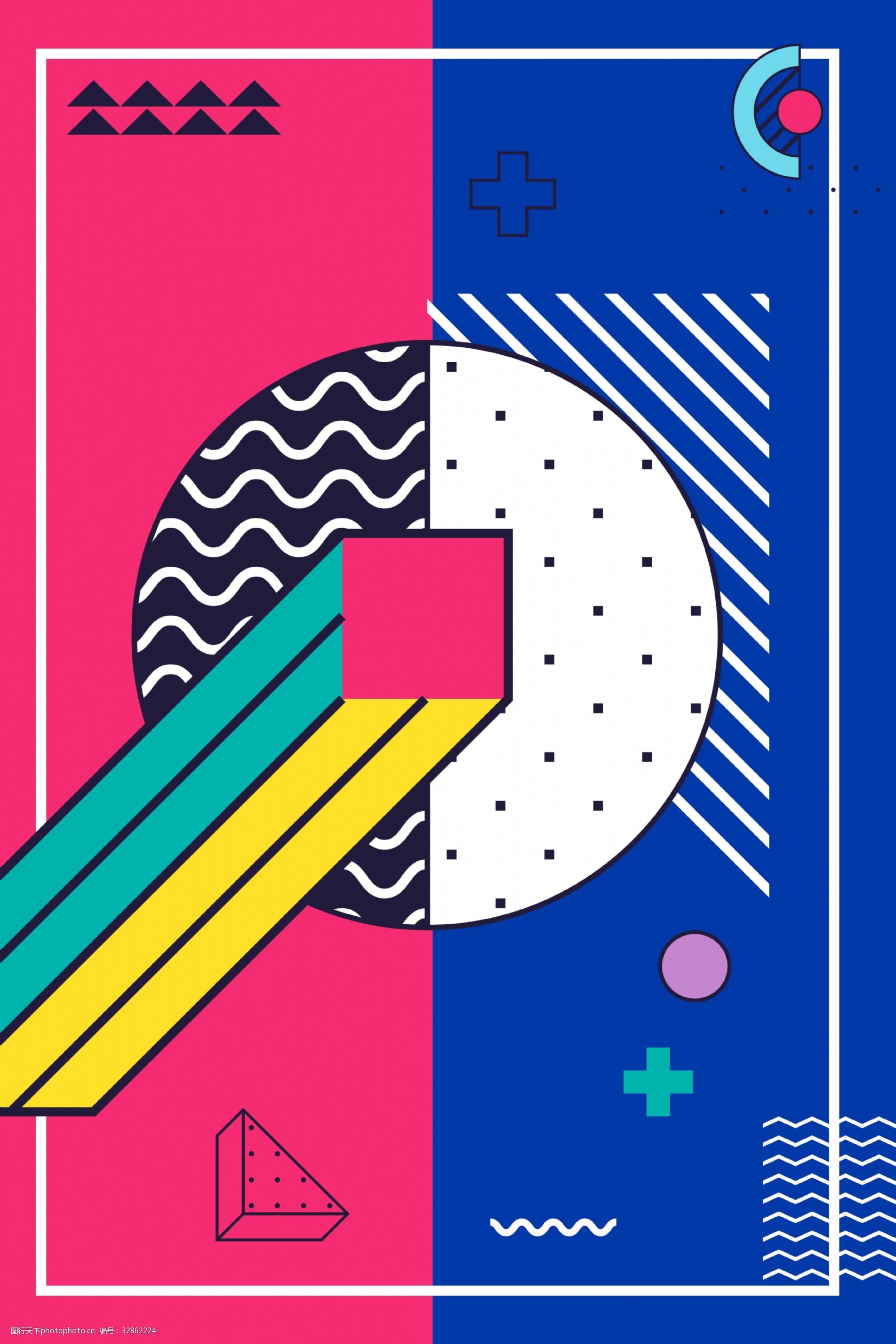 孟菲斯几何图形撞色蓝红广告