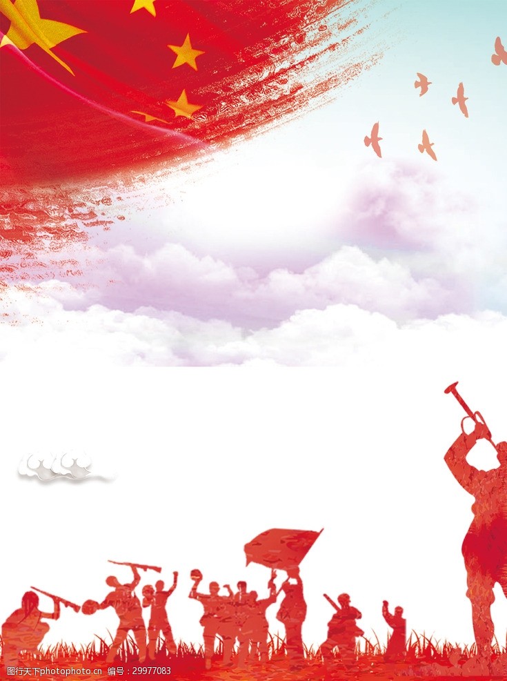 中国风五一劳动节51钜惠背景