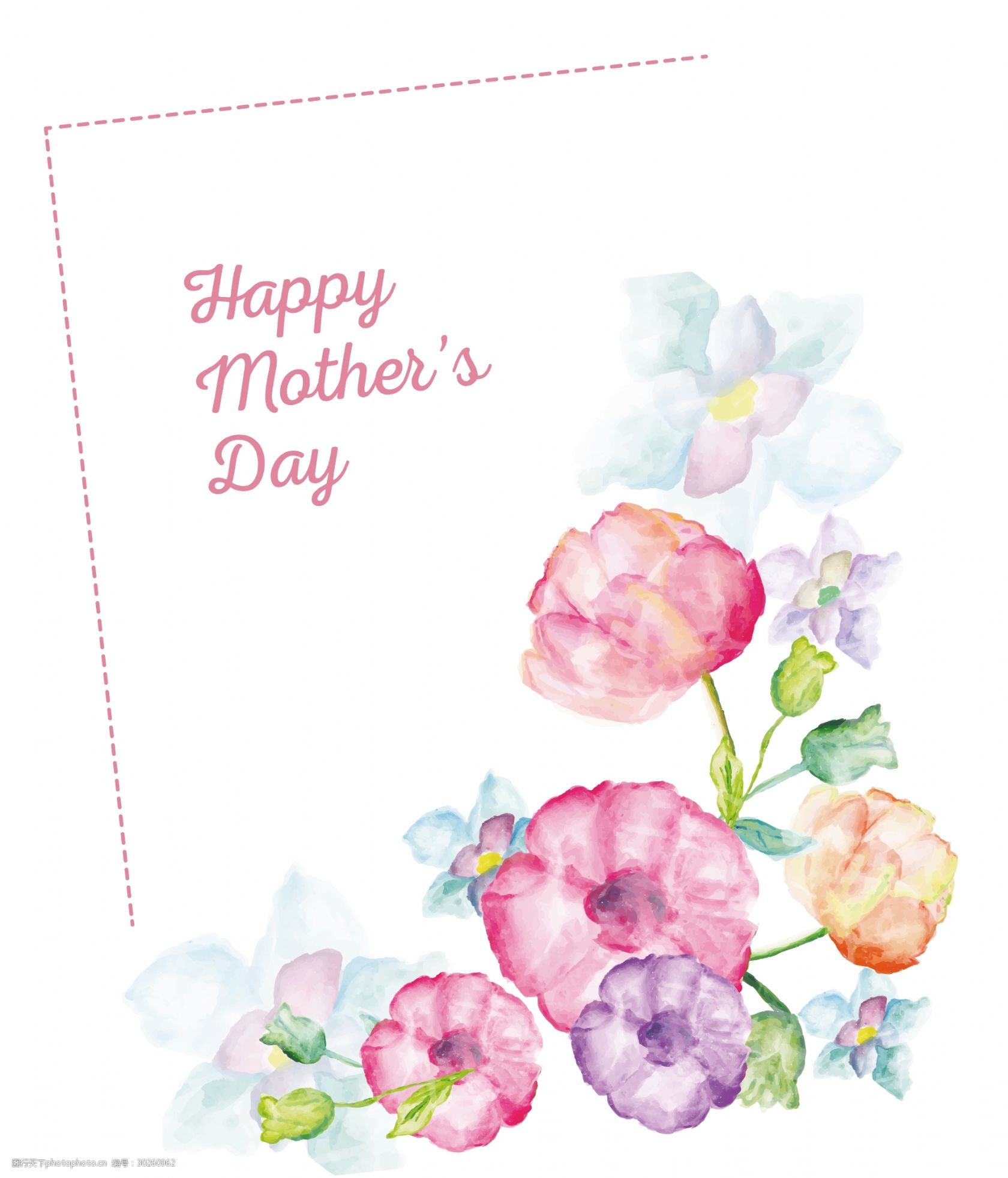 水彩花母亲节装饰