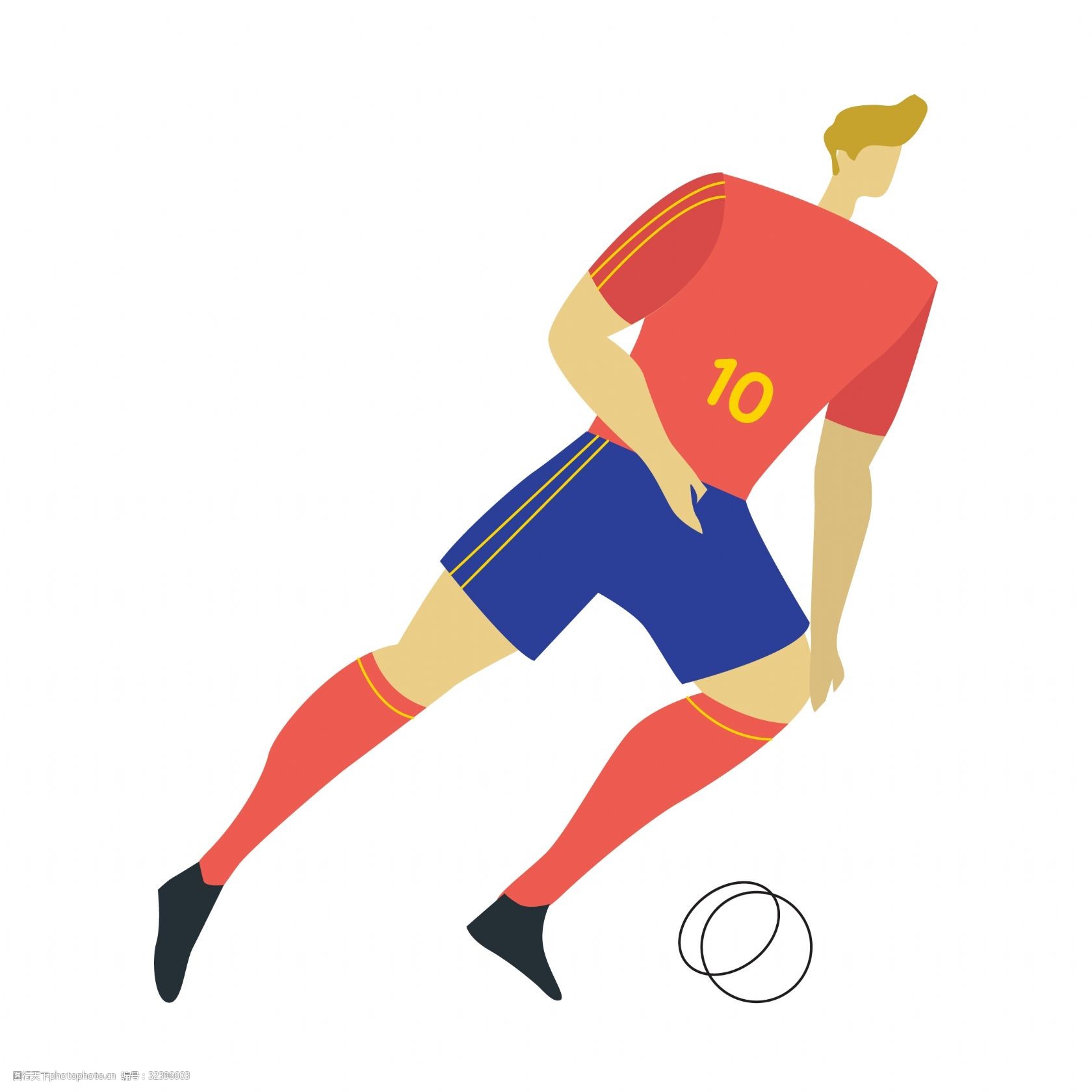 西班牙世界杯足球矢量素材 卡通 卡通西班牙 西班牙 西班牙足球 足球