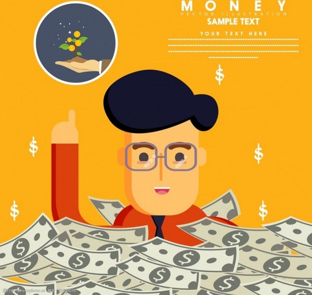 设计图库 动漫卡通 动漫人物   上传: 2018-4-29 大小: 3.