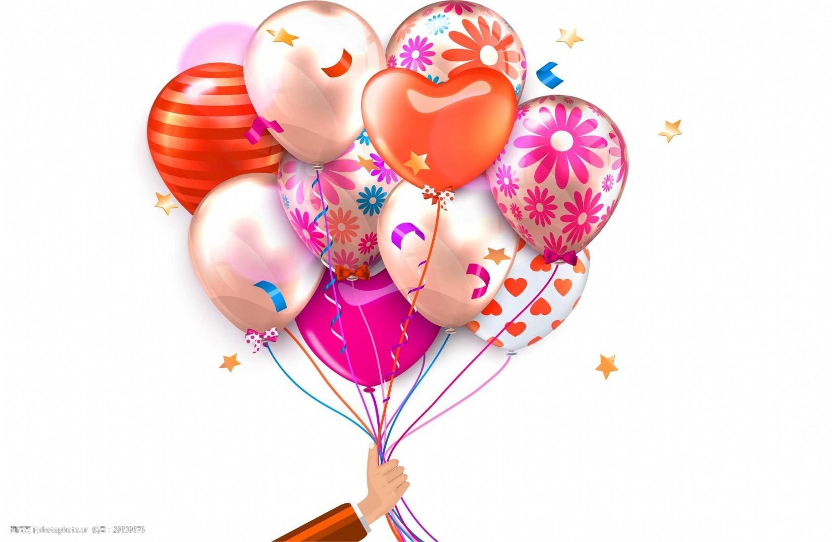 手绘彩色气球元素