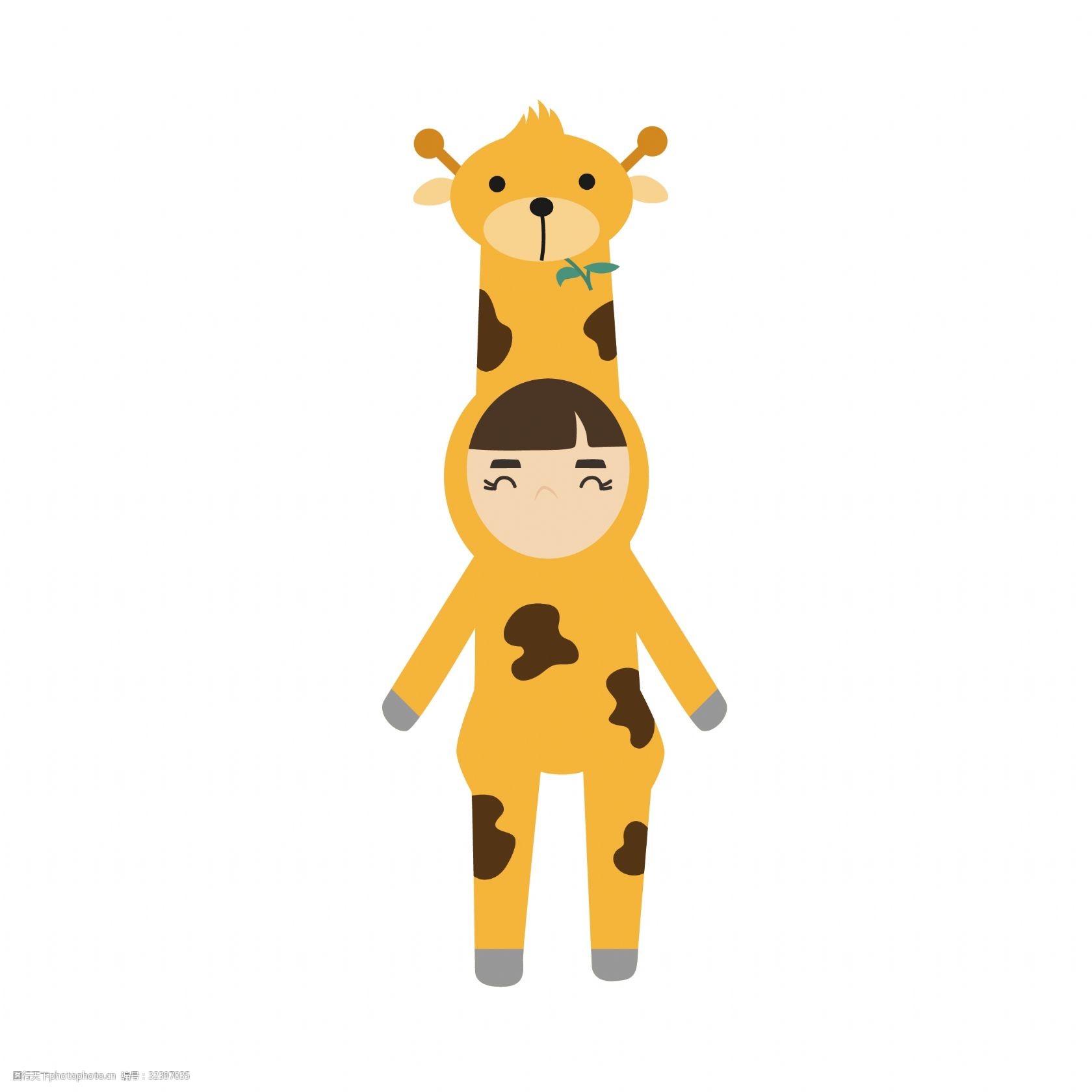 儿童节长颈鹿服饰矢量素材