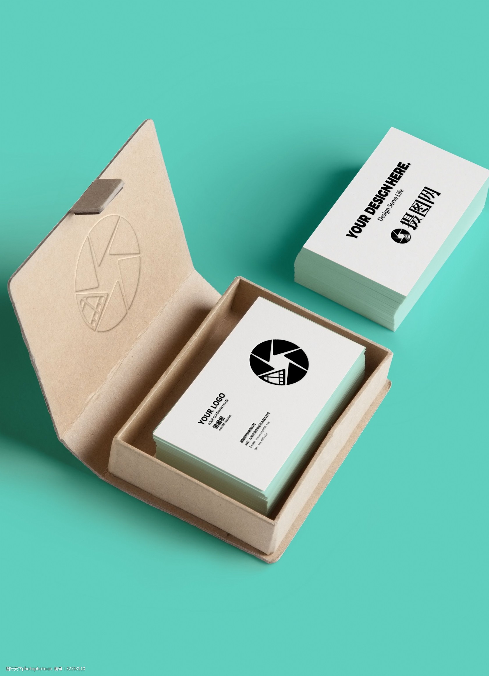 绿色小清新商务名片vi样机