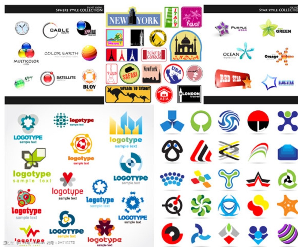 logo图形集合