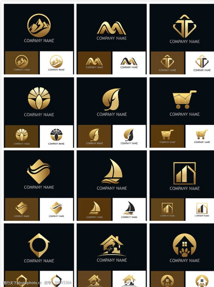 黑金创意logo设计