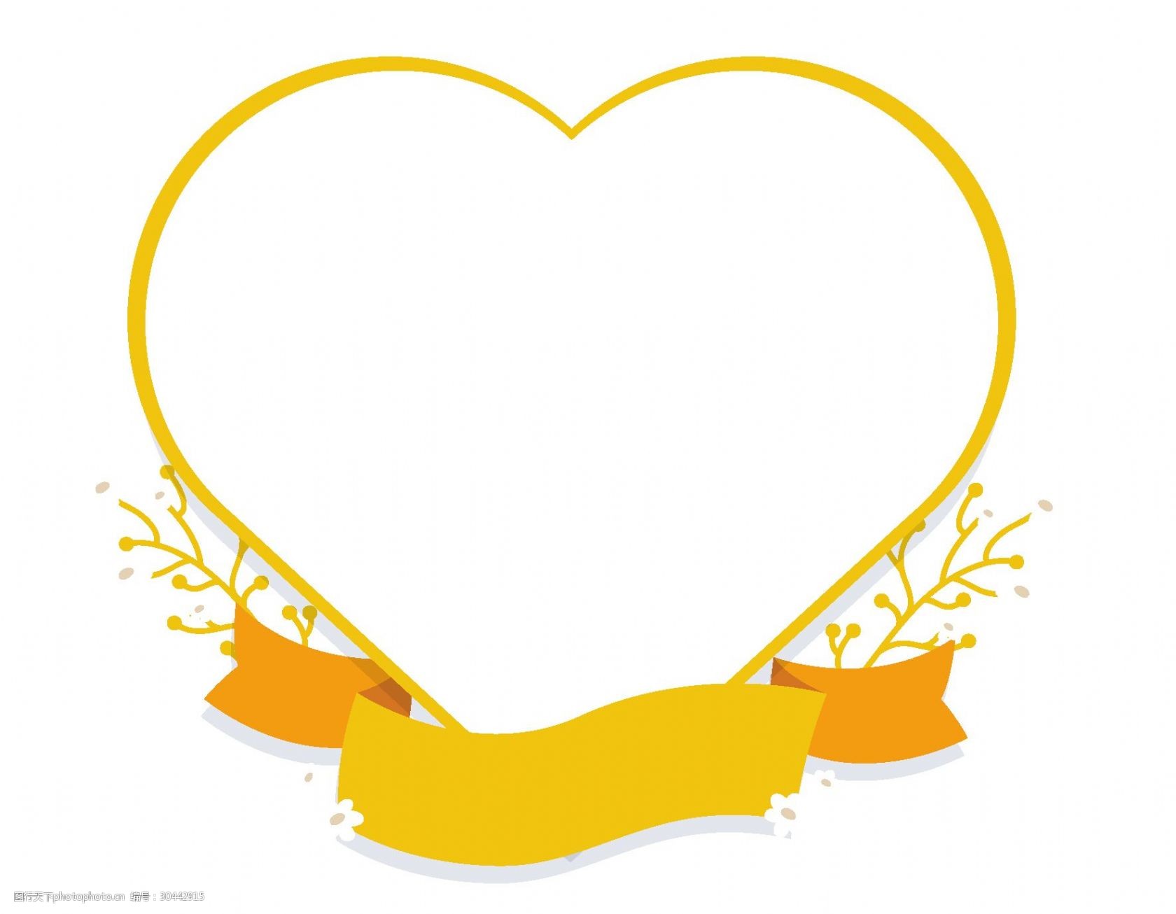 金色心形边框元素