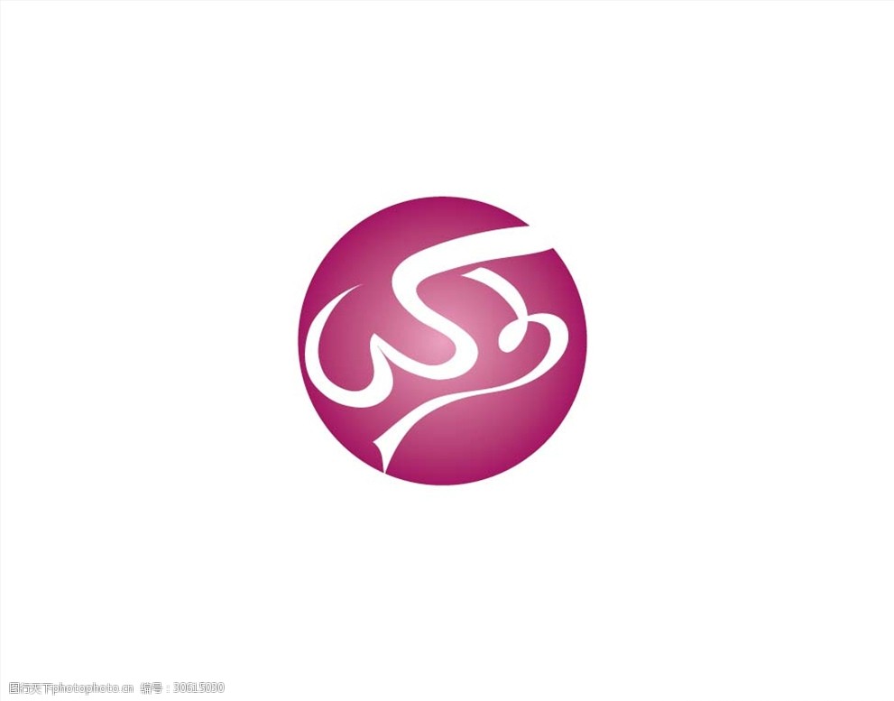 女性产品logo设计