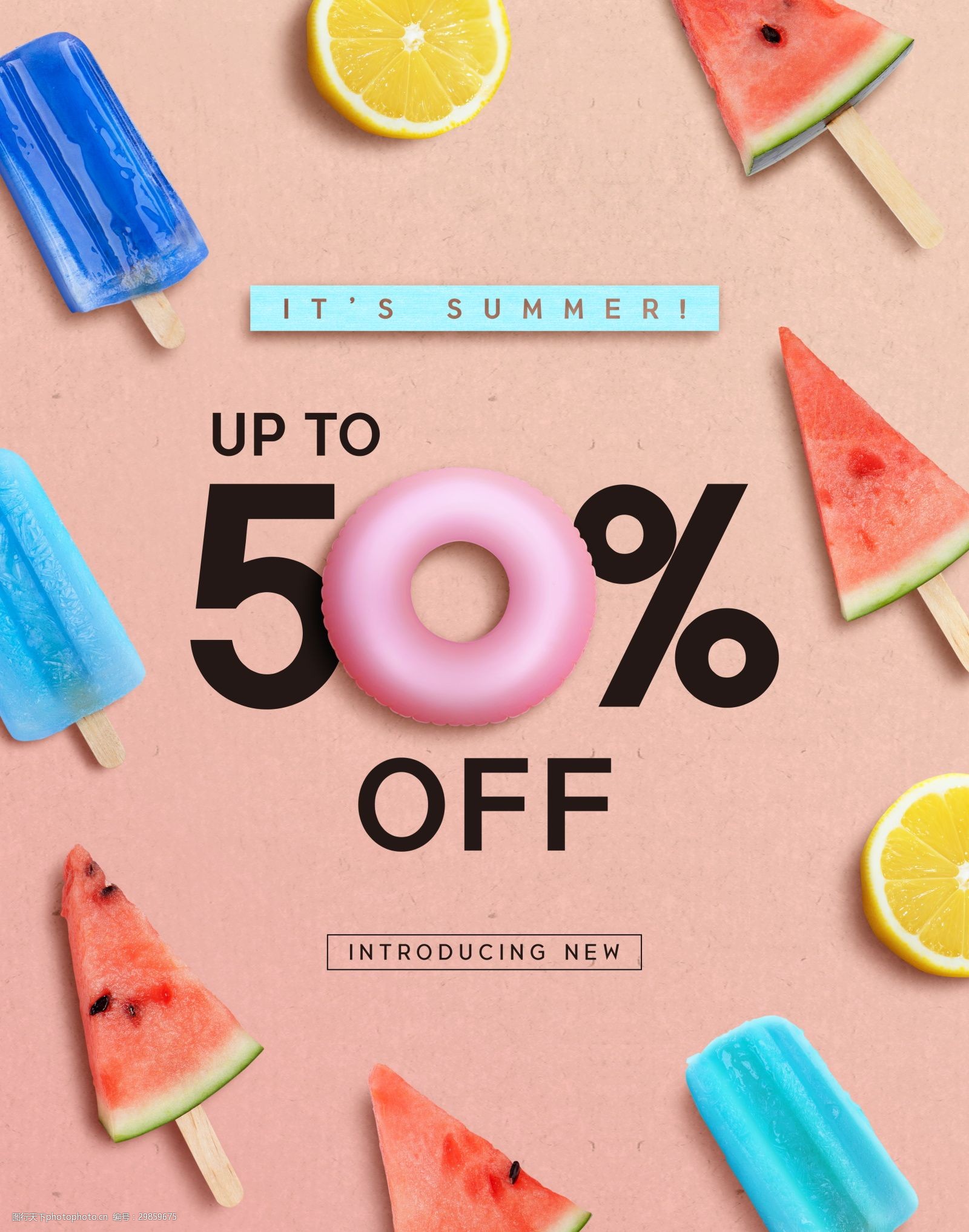 清新夏日西瓜冰棒促销海报素材