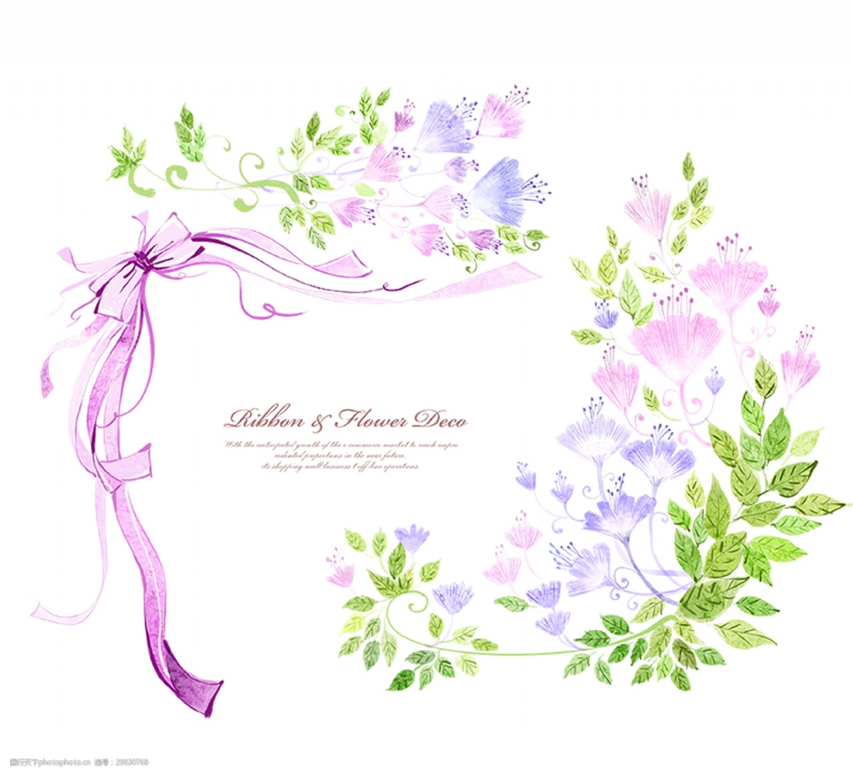 手绘简约花藤素材