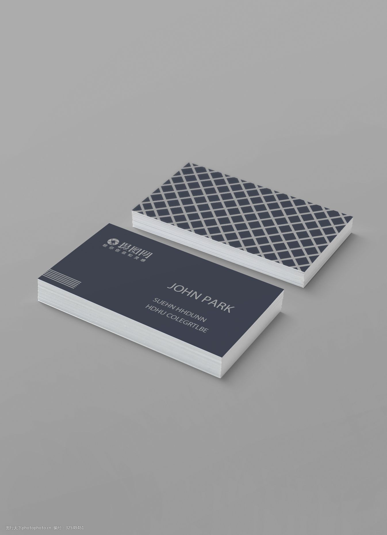 品牌展示 名片样机 企业vi 企业形象 展示样机 标志 样机素材 简约