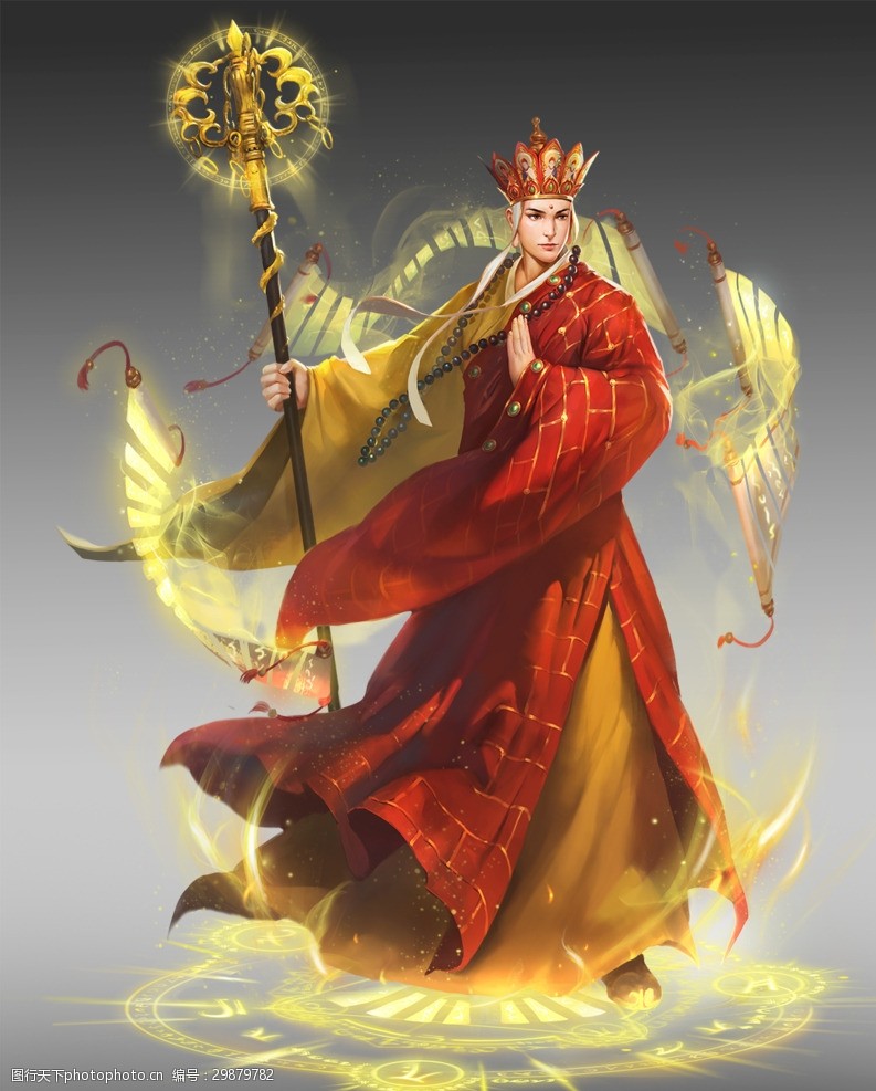 仙侠玄幻小说游戏人物角色