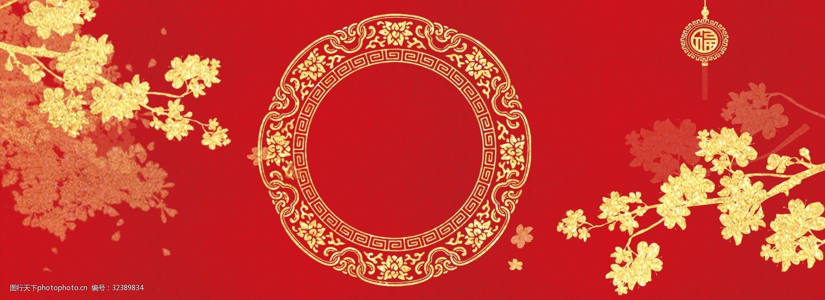 红色喜庆创意中国风背景图片-图行天下图库