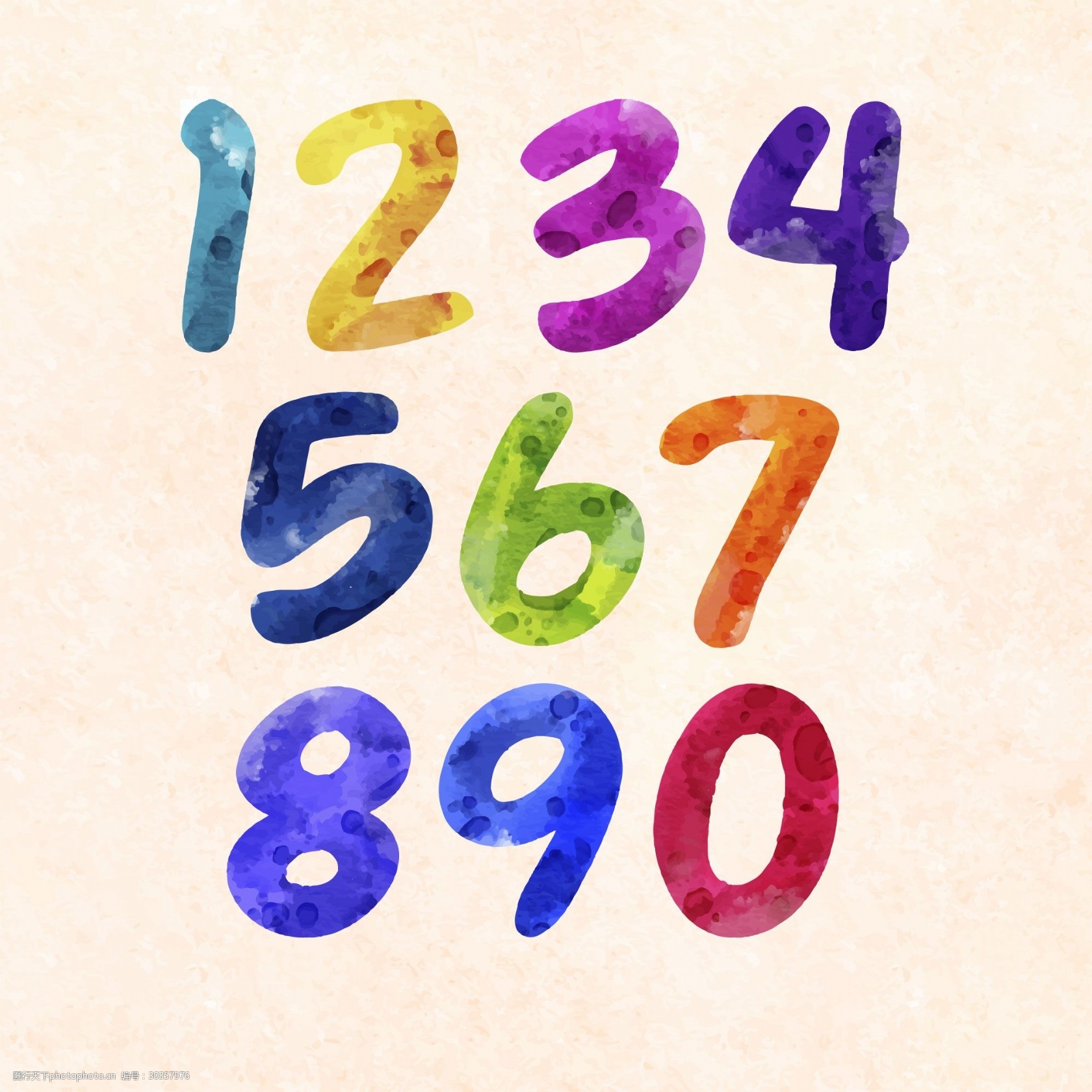 七彩数字元素设计